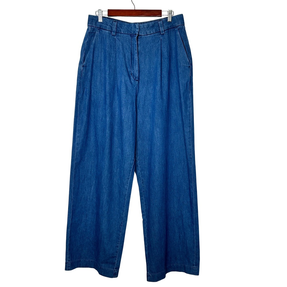 Old Navy Extra High Rise Taylor Wide Leg Pants Size 12 Tall Blue Denim Pleated